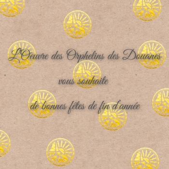 Bonnes fêtes de fin d'année !