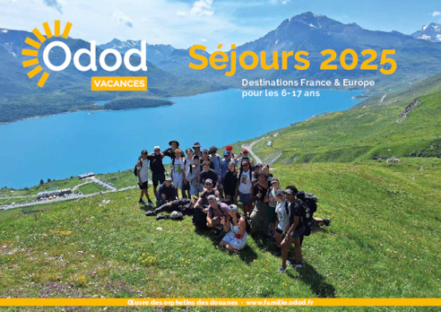 2025